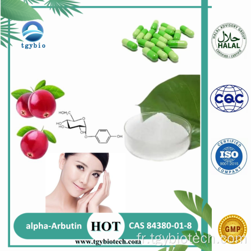 Natural Cosmetic Grade Alpha Arbutin Powder Alpha Arbutine